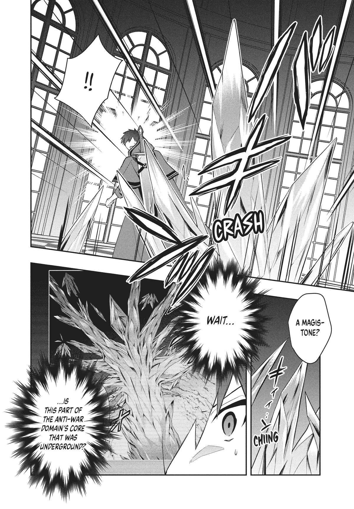 SIX PRINCESSES FALL IN LOVE WITH GOD GUARDIAN Chapter 77 12